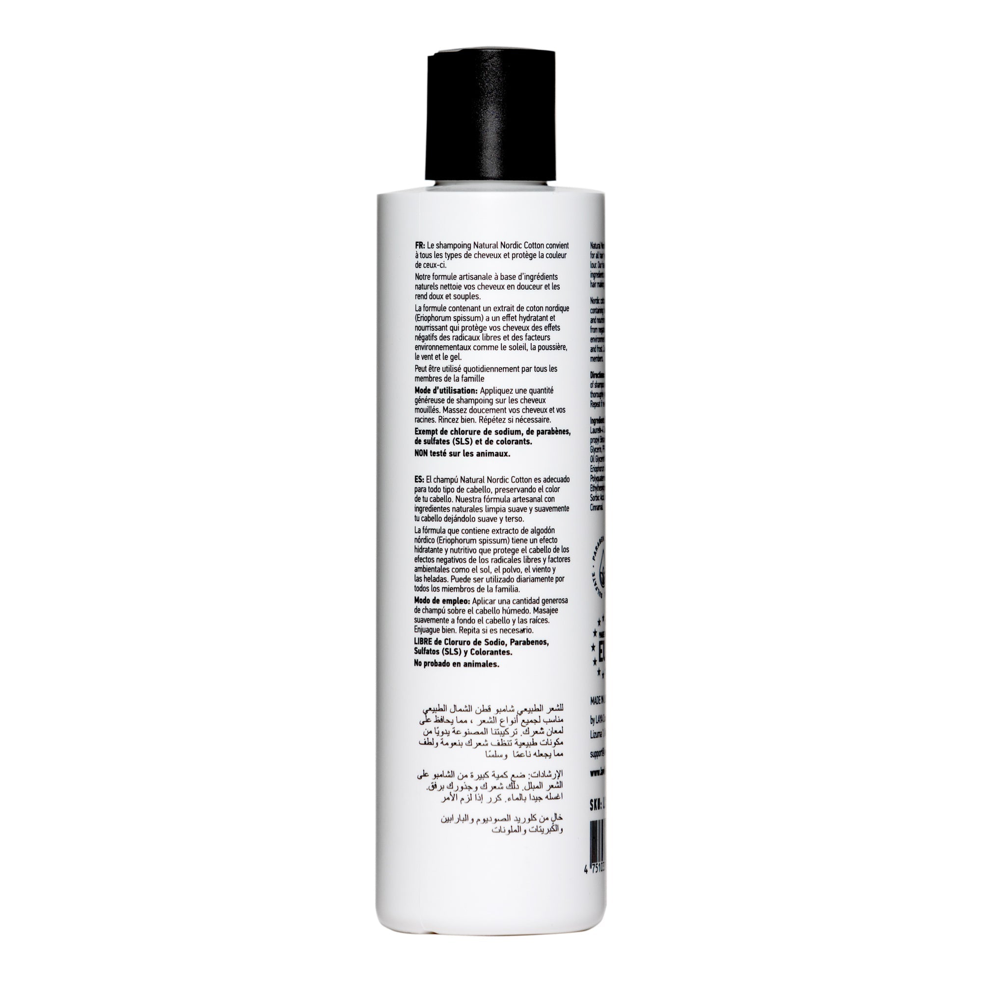 Nordic Cotton Shampoo