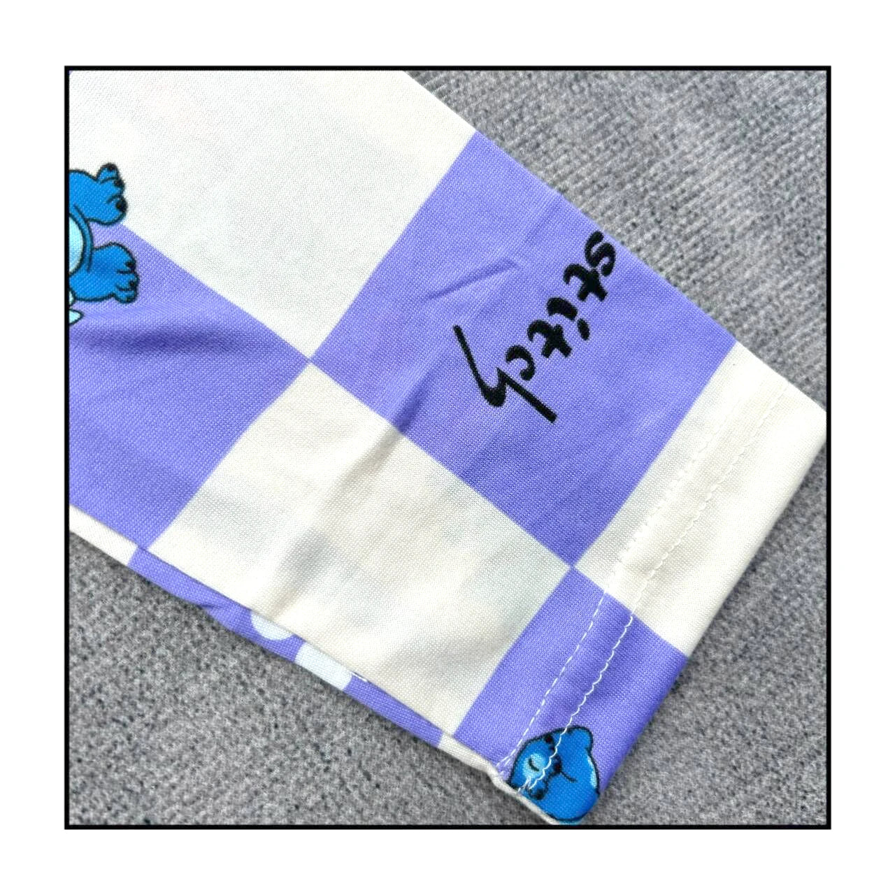 New Spring Children&