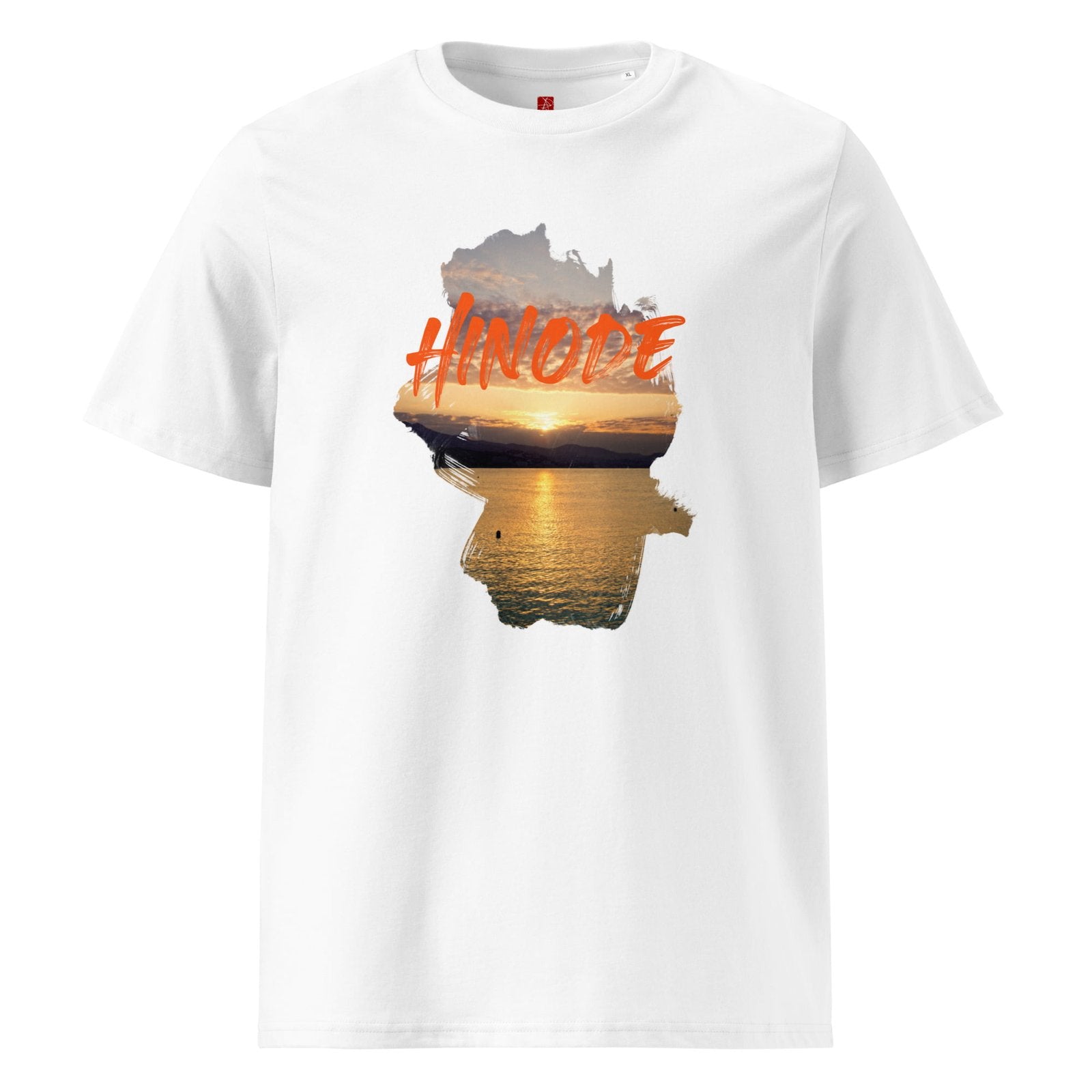 GOTS Organic Cotton T-Shirt – “Hinode” Sunrise Ocean Design