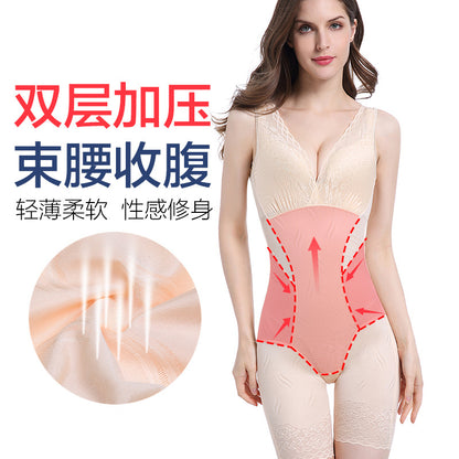 Women Shaper Binder Sexy Lace Slimming