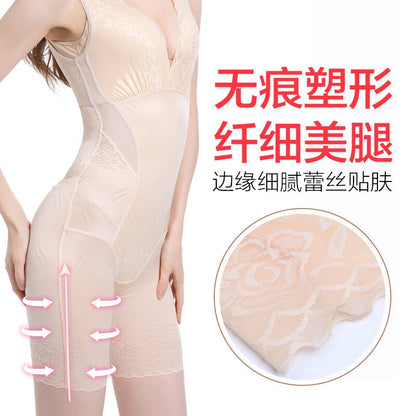 Women Shaper Binder Sexy Lace Slimming