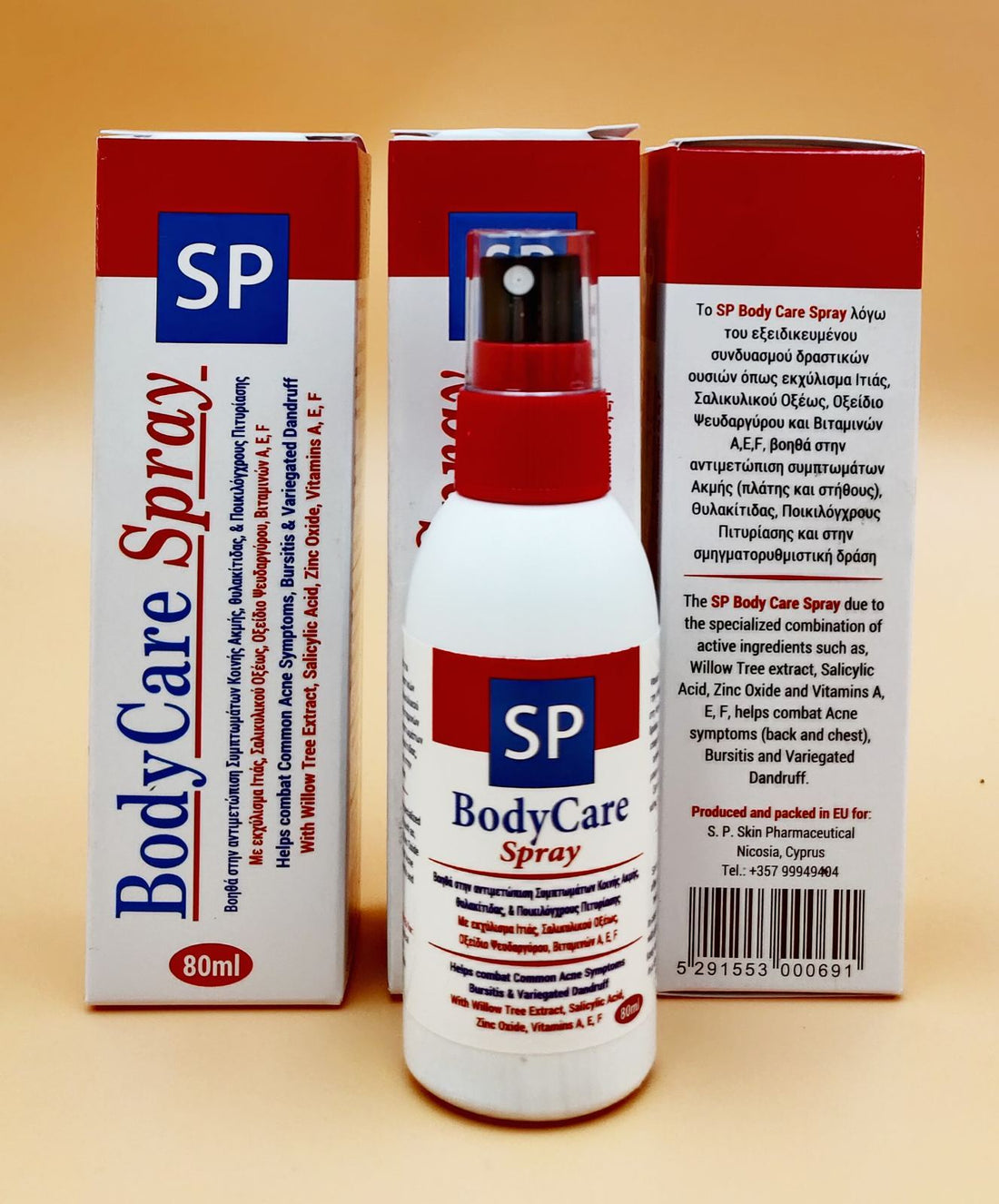 Body Care for acne, bursitis &amp; variegated dandruff SP Vraman 80ml