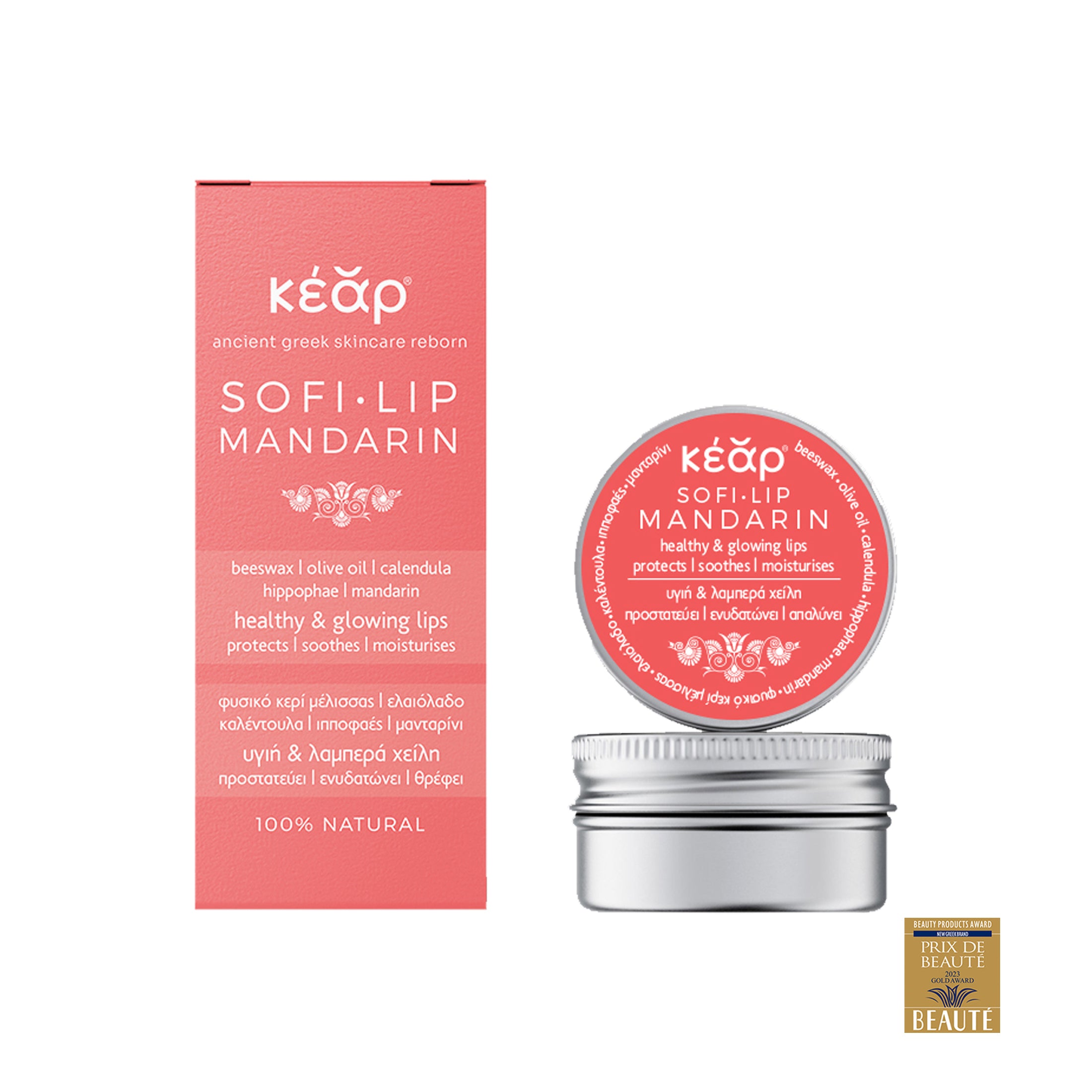 Kear SofiLip Apricot Lip Balm Duo (2 Pack)