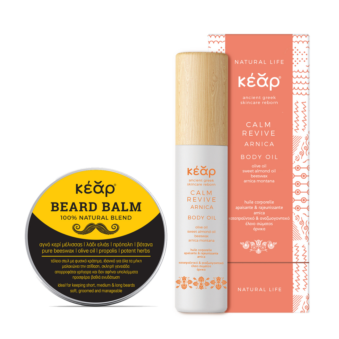 Soothing Sanctuary: Beard Balm &amp; Calming Body Oil by Kear