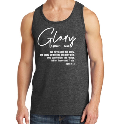 Mens Fitness Tank Top Graphic T-shirt Glory - Christian Inspiration